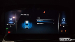 KG Mobility (Ssangyong) The New Rexton Sports KHAN Дизель 2.2 4WD (04.2022)