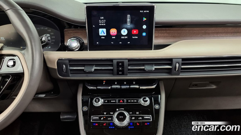 Lincoln Corsair 2.0 Reserve AWD (12.2022)