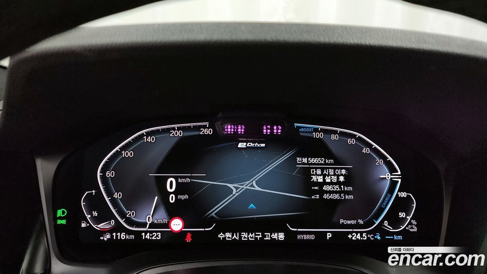 BMW 3 Series (G20) 330e M Sports (06.2021)