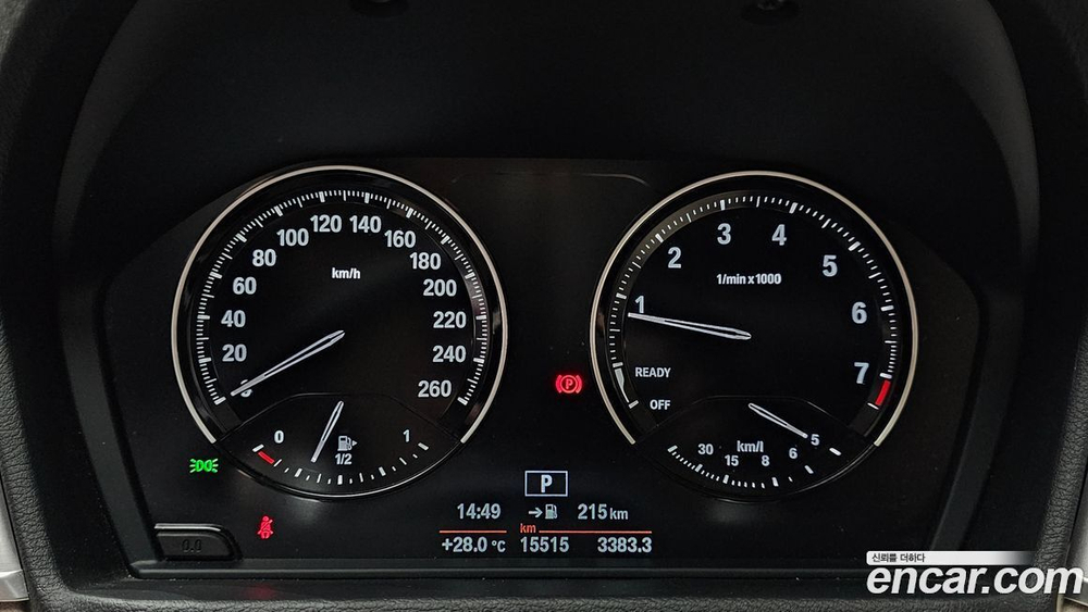 BMW X1 (F48) xDrive 20i Advantage (05.2020)