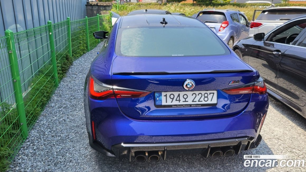 BMW M4 (G82) M4 Competition M xDrive 50 Jahre Editions (11.2022)