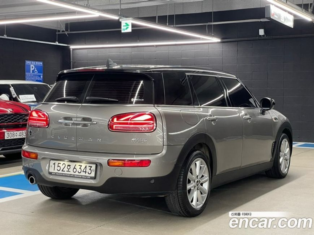Mini Cooper Clubman Basic (08.2020)