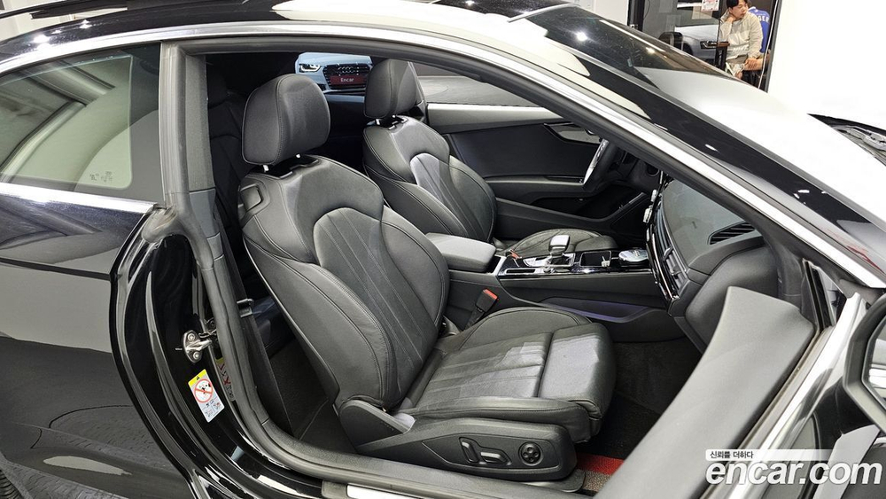 Audi A5 (F5) 45 TFSI Quattro Premium Coupe (11.2020)