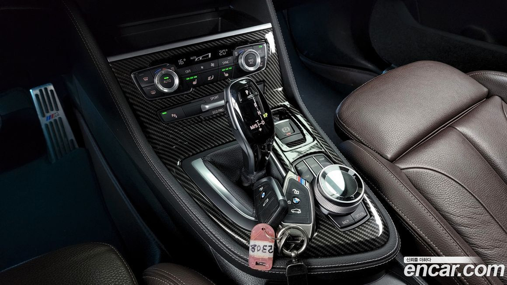 BMW 2 Series Active Tourer (F45) Luxury (10.2020)