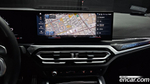 BMW 2 Series (G42) M240i xDrive Coupe (04.2023)