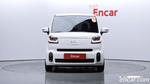 Kia The New Ray Signatures (08.2021)