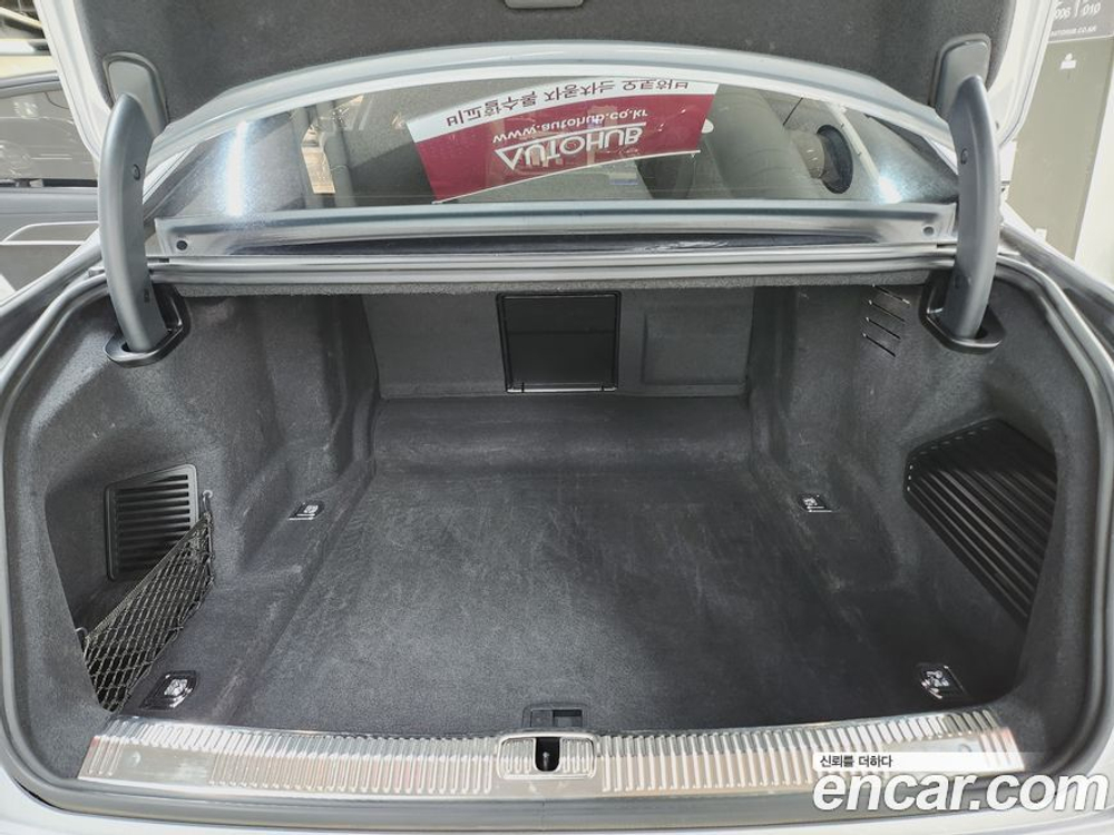 Audi A8 (D5) 55 TFSI Quattro LWB (12.2021)