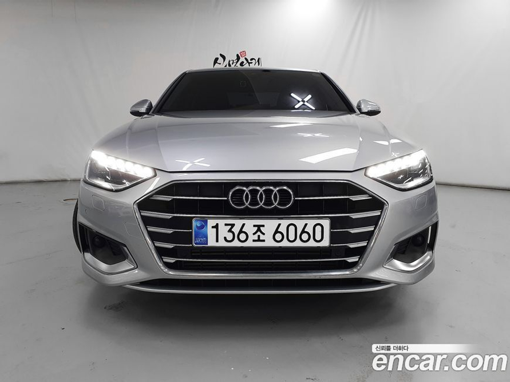 Audi A4 (B9) 40 TFSI (03.2021)