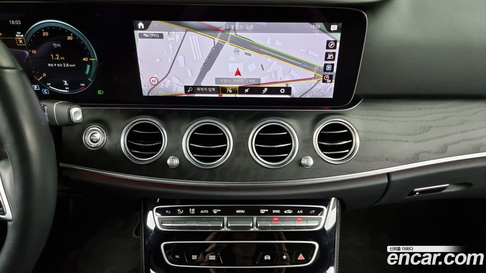 Mercedes-Benz E-Class W213 E250 Avangarde (01.2022)
