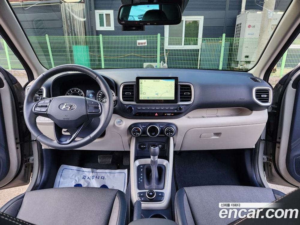 Hyundai Venue 1.6 Modern (05.2020)