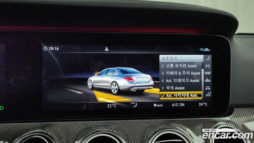 Mercedes-Benz E-Class W213 E300 4MATIC AMG Line (12.2019)