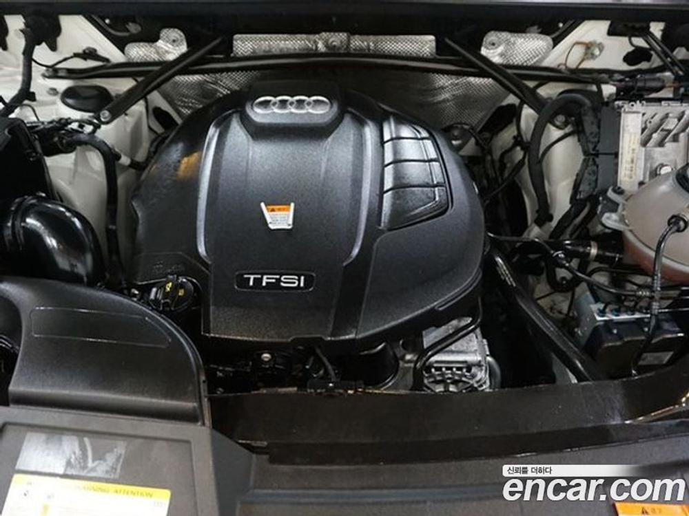 Audi Q5 (FY) 45 TFSI Quattro Premium (10.2020)