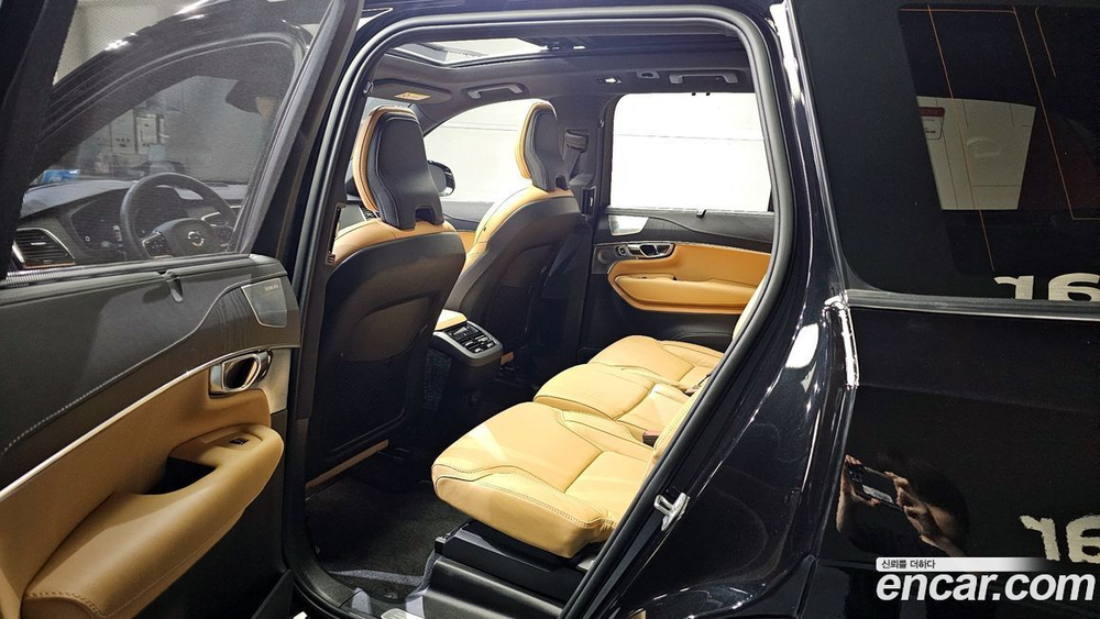 Volvo XC90 2 Generation B6 Ultimate Bright (06.2023)