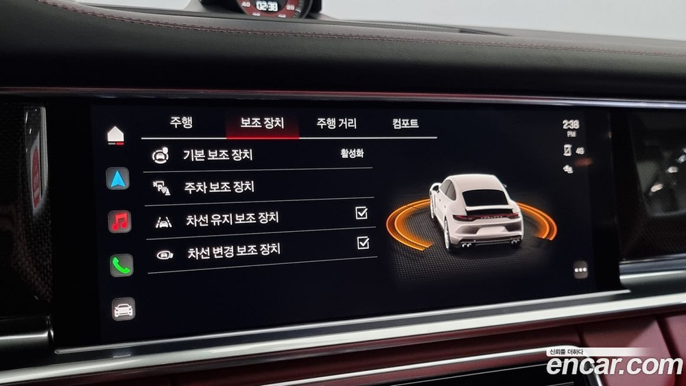 Porsche Panamera (971) 2.9 AWD E-Hybrid Platinum Editions (04.2023)