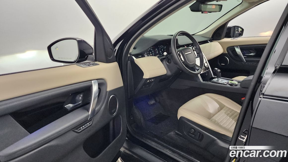 Land Rover Discovery Sports 2 Generation P250 SE (06.2020)