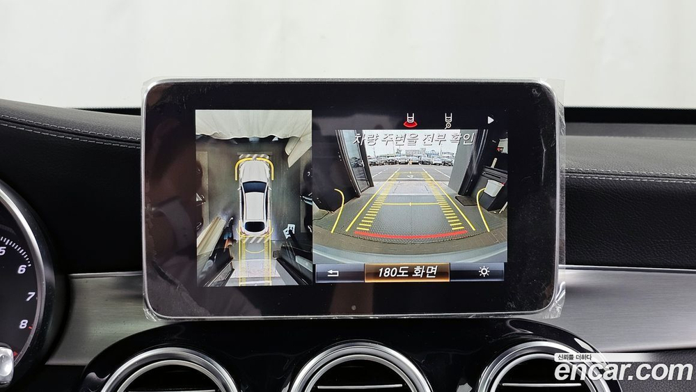 Mercedes-Benz GLC-Class X253 GLC300 4MATIC AMG Line Coupe (12.2019)
