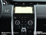 Land Rover Discovery Sports 2 Generation P250 SE (10.2022)