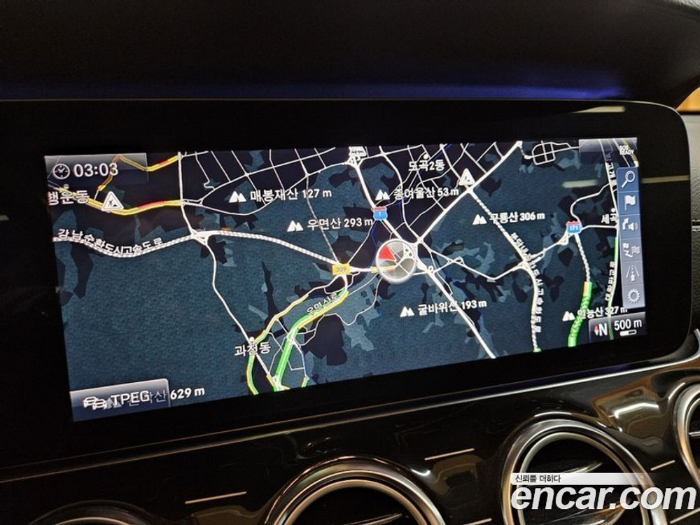 Mercedes-Benz E-Class W213 E450 4MATIC Exclusive (09.2019)