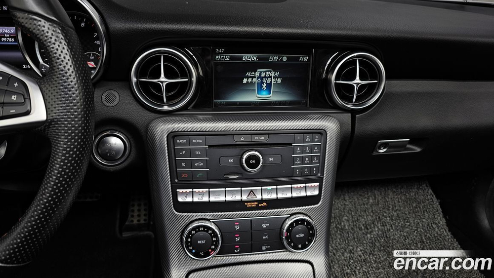 Mercedes-Benz SLC-Class R172 SLC250 (09.2019)