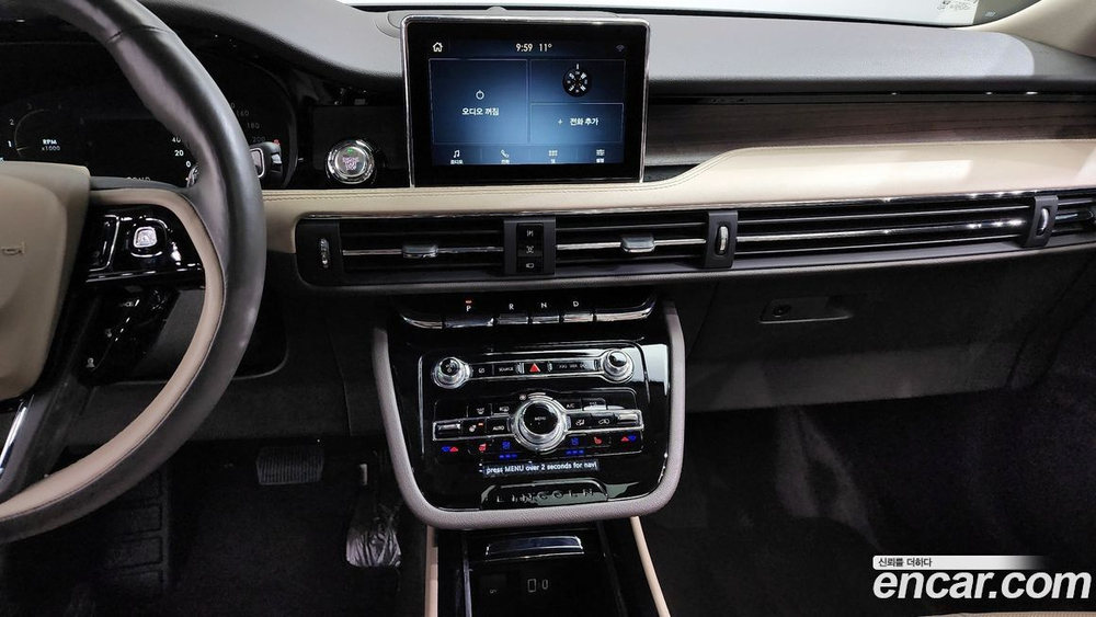Lincoln Corsair 2.0 Reserve AWD (12.2022)