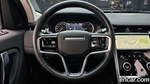 Land Rover Discovery Sports 2 Generation D200 S (10.2021)
