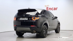 Land Rover Discovery Sports 2.0 TD4 HSE Luxury (12.2019)