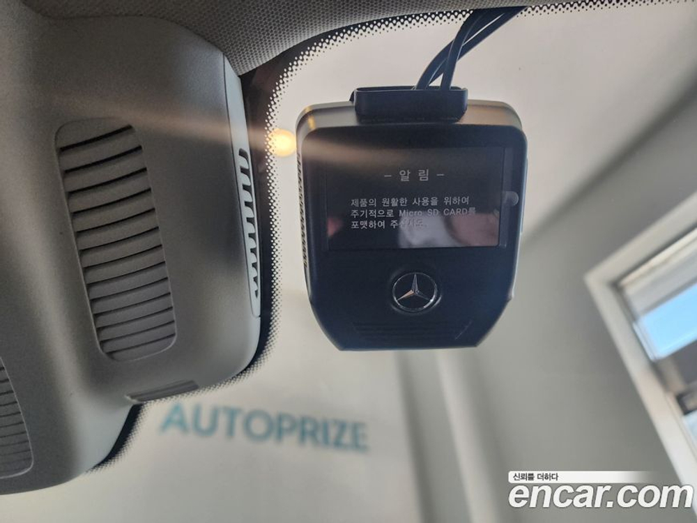 Mercedes-Benz E-Class W213 E300 4MATIC Exclusive (12.2019)