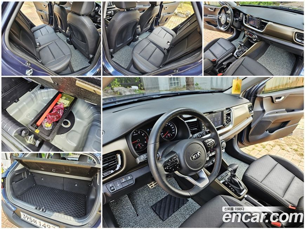Kia  Stonic 1.0 Turbo (05.2020)