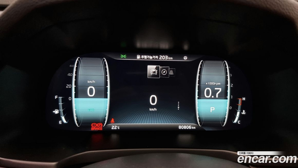 Kia K7 (Cadenza) Premier 2.5 GDI X Editions (02.2020)