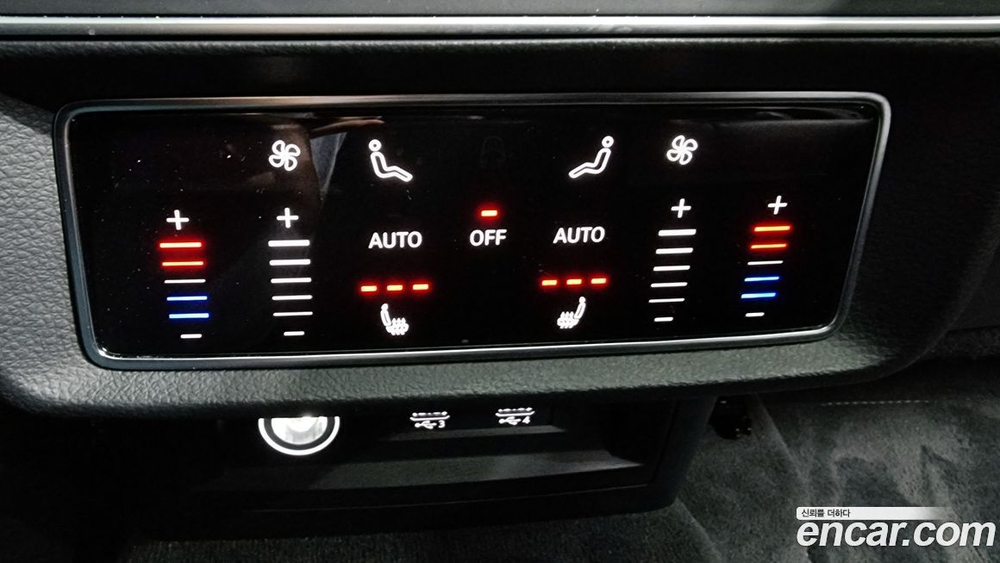 Audi Q8 50 TDI Quattro Premium (09.2020)