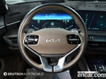 Kia K8 Hybrid Signatures (05.2021)