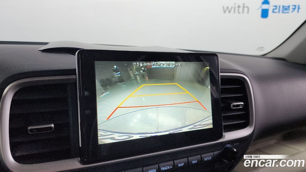 Hyundai Venue 1.6 Fluxe (01.2020)