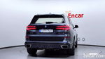 BMW X5 (G05) xDrive 45e M Sports (09.2020)