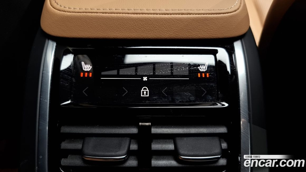 Volvo XC90 2 Generation B6 Inscription (06.2021)