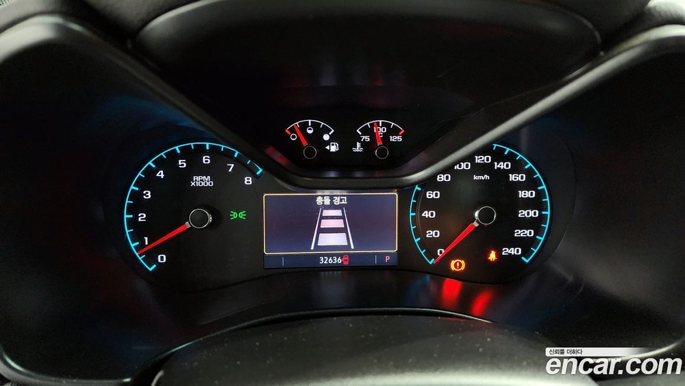 Chevrolet Colorado 3.7 (04.2020)