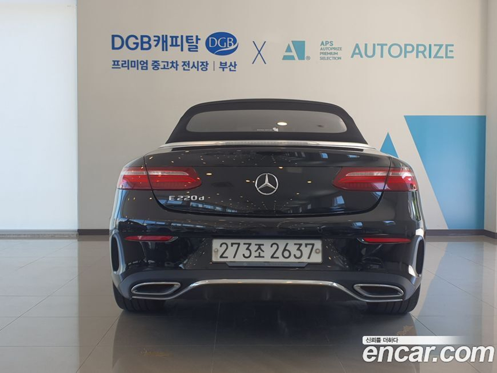 Mercedes-Benz E-Class W213 E220d Cabriolet (11.2019)