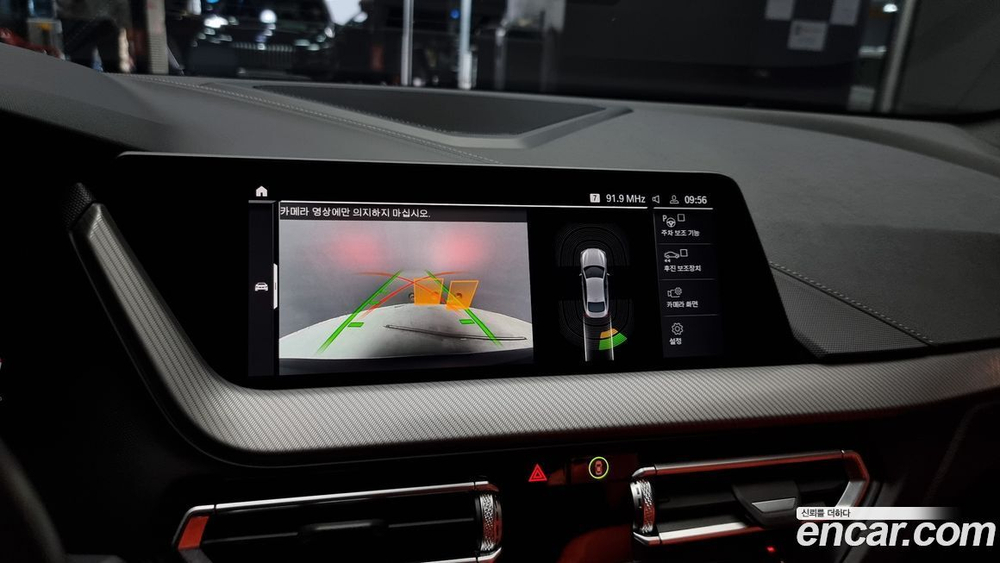 BMW 2 Series Gran Coupe (F44) M235i xDrive (03.2022)