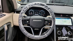Land Rover Discovery Sports 2 Generation P250 SE (03.2022)