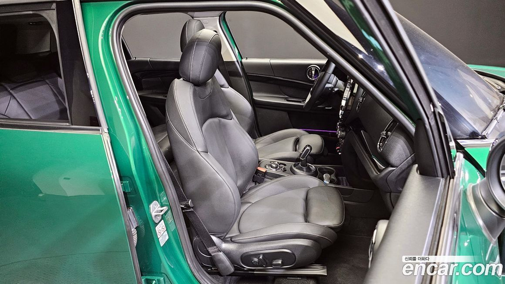 Mini Cooper Countryman Classic (02.2023)