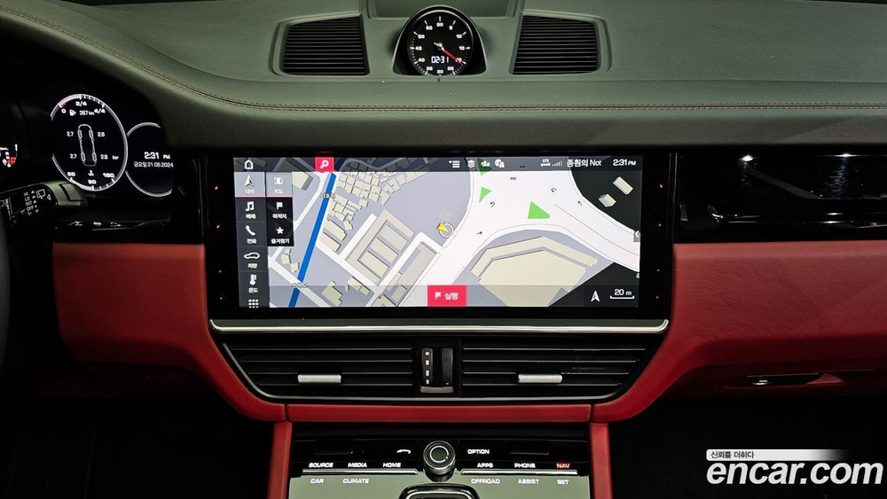 Porsche Cayenne (PO536) 3.0 (05.2020)