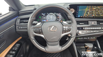 Lexus ES300h 7 Generation Luxury Plus (11.2023)