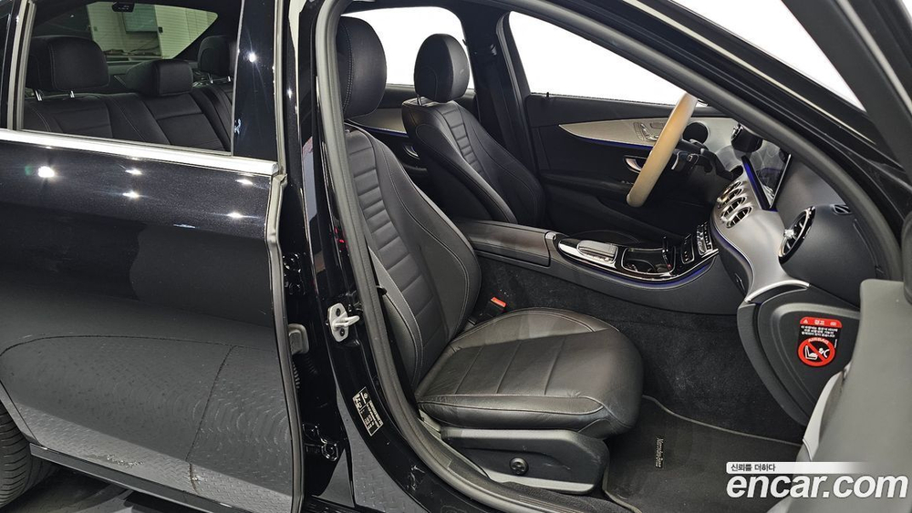 Mercedes-Benz E-Class W213 E250 Avangarde (01.2021)