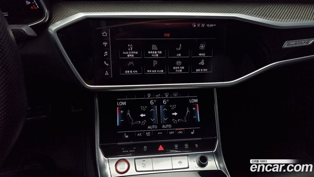 Audi S6 (C8) 3.0 TDI Quattro (12.2020)