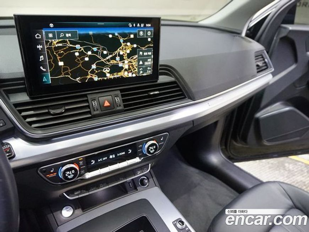 Audi Q5 (FY) 40 TDI Quattro (06.2022)