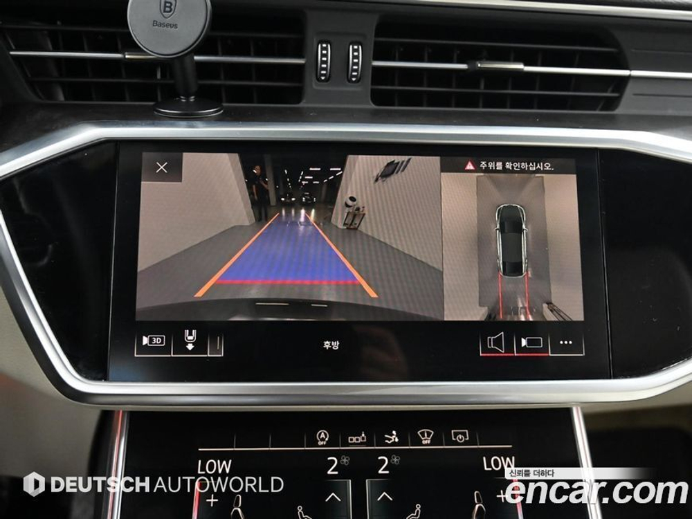 Audi A7 (4K) 55 TFSI Quattro Premium (05.2020)