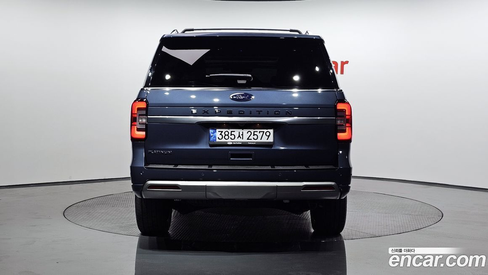 Ford Expedition Platinum 4WD (12.2022)