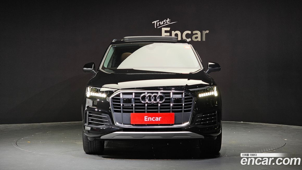 Audi Q7 (4M) 45 TDI Quattro (04.2022)