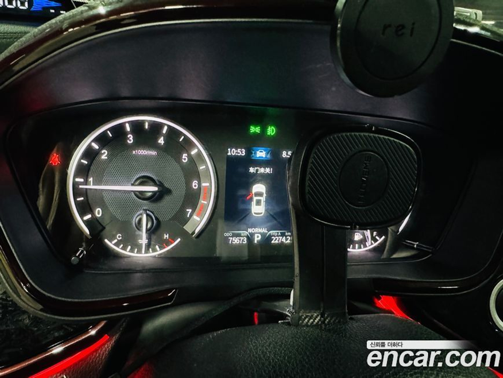 Dongfeng Sokon Pencone ix5 1.5 (03.2021)