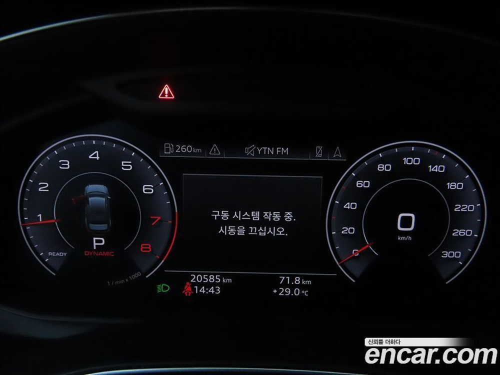 Audi A6 (C8) 45 TFSI (10.2020)