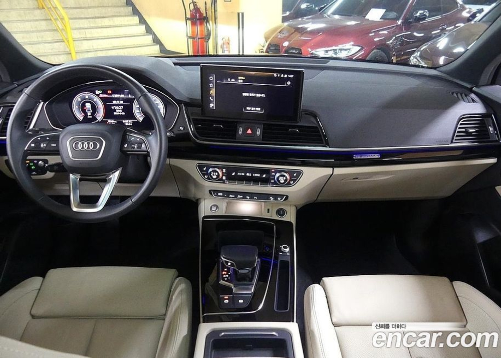 Audi Q5 (FY) 40 TDI Quattro Premium (08.2022)